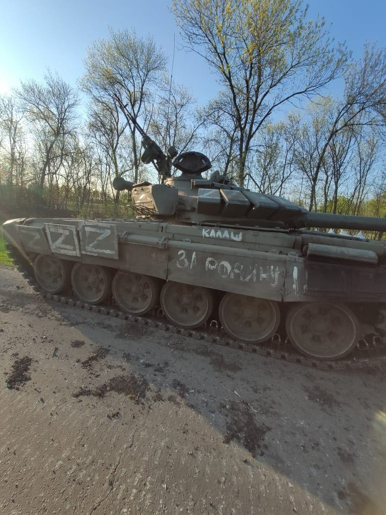 Українські воїни звільнили Шестакове під Харковом та взяли в полон 8 окупантів, - Бутусов 04