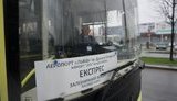 Власти Львове возобновят маршрут автобуса от ж/д вокзала в аэропорт