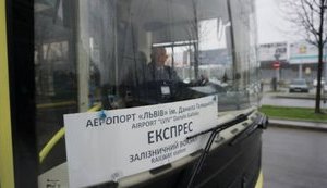 Власти Львове возобновят маршрут автобуса от ж/д вокзала в аэропорт