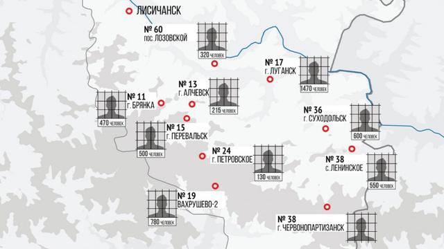 Боевики на оккупированном Донбассе создали систему трудовых лагерей, - немецкие СМИ 01