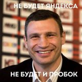 No problem