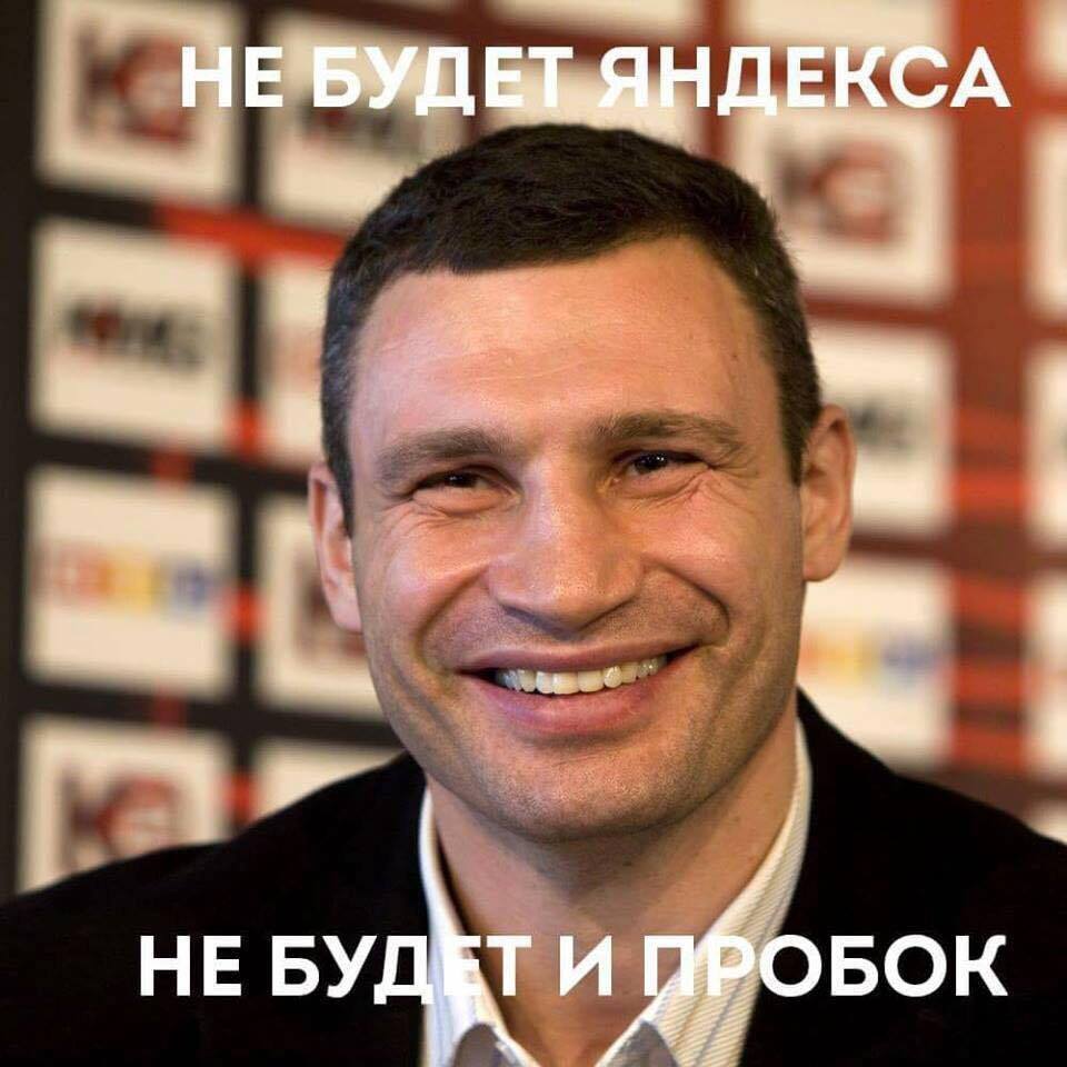 No problem