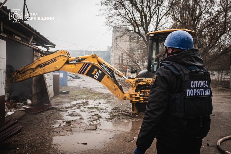 наслідки удару по Харкову