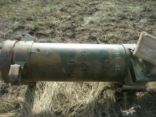 Russian-produced rocket launcher, ammunition found in ATO zone 03