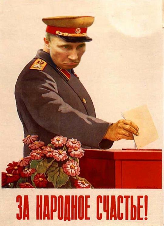 Зе!рейтинг, будни прокуроров, обнуление Путина. Свежие ФОТОжабы от Цензор.НЕТ 06