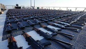 РФ готує провокацію проти України, пов’язану із нібито незаконним обігом західної зброї в Африці, - ГУР МО