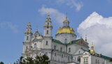 Почаївська лавра