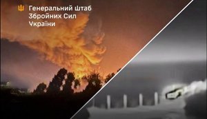 Ураження об’єктів РФ