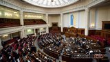 Verkhovna Rada Decided not to Hold Re-elections in the Disputed Districts