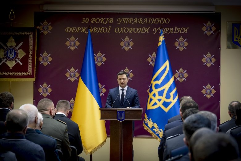 Вы показываете высокий уровень, - Зеленский поздравил сотрудников Управления государственной охраны с 30-летием создания 01