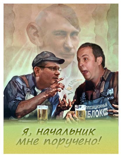 Дети лейтенанта шмидта