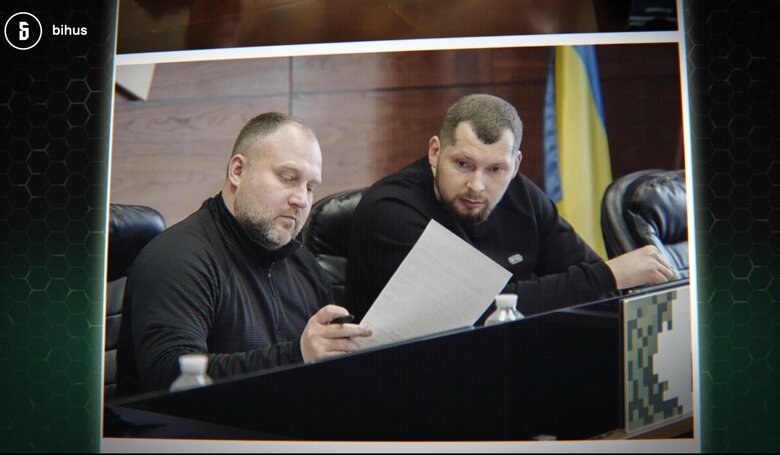 пронін