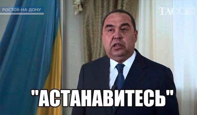 Showdown between ‘LPR’ chieftains: armed persons capture fake republic’s ‘prosecutor generals office,’ arrest personnel, - journalist 02
