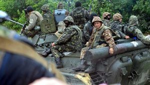 война армия