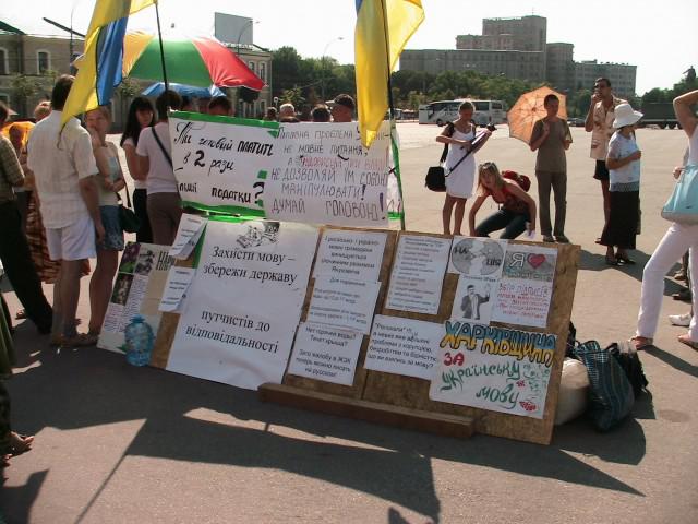 Цензор.НЕТ Изображение