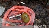 Жителя Київщини затримано під час спроби продати гранату РГД-5 і патрони 5,45 мм, - Нацполіція. ФОТО