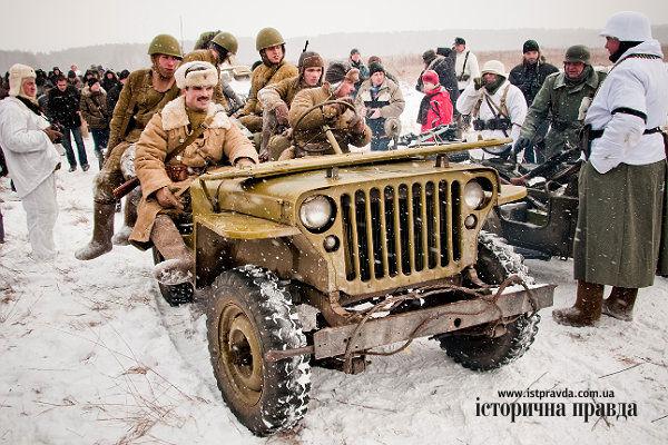 Цензор.НЕТ Изображение