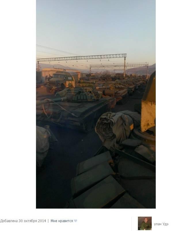 армия рф оккупанты