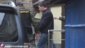 арест Маркова