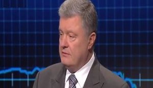 Велика кількість людей в Україні сьогодні виживає, а не живе повноцінним життям, - Порошенко. ВIДЕО