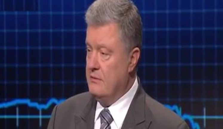Велика кількість людей в Україні сьогодні виживає, а не живе повноцінним життям, - Порошенко. ВIДЕО