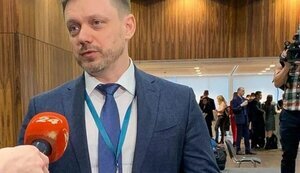 мецгер