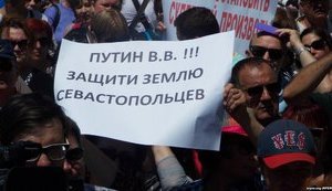 В оккупированном Севастополе митинг против проекта генплана города собрал наибольшее количество людей с 2014 года