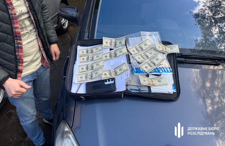 Чиновника будут судить за торговлю конфиденциальными данными