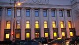 В Раде не нашли бомбу. Депутаты продолжают заседать.