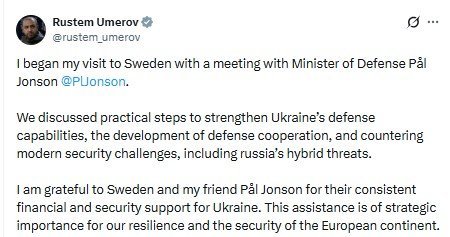 Умєров прибув до Швеції