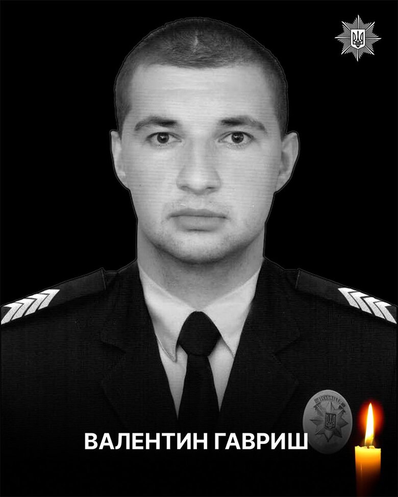 Двоє поліцейських загинули у Святогірську