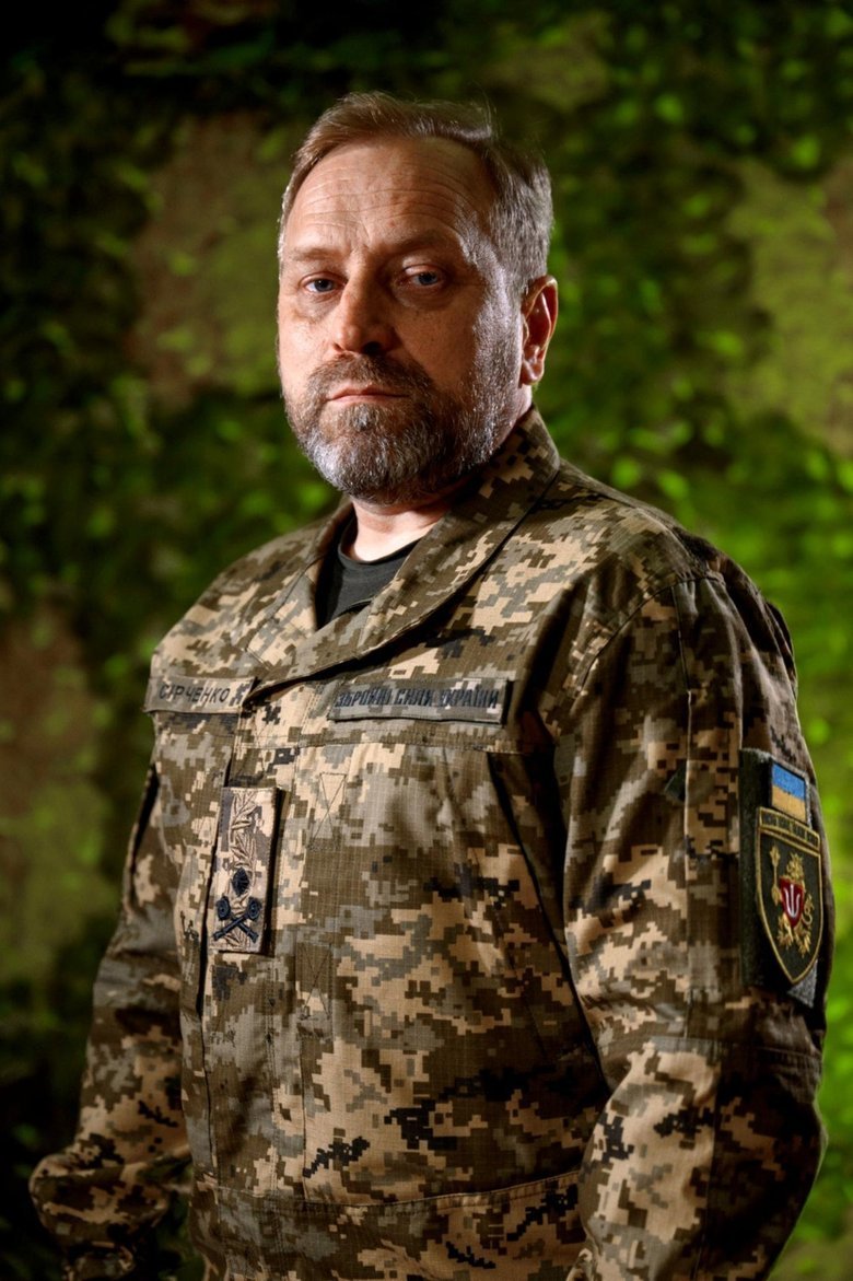 Сергей Сирченко