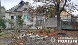 донеччина
