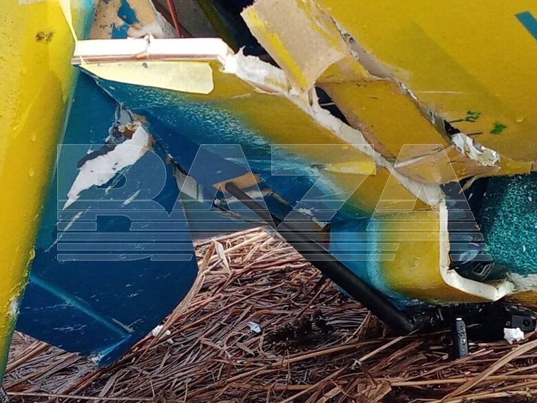 Поблизу Москви виявили уламки синьо-жовтого БПЛА з написом Слава Україні, - росЗМІ 05