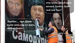 Сравнение эпох...