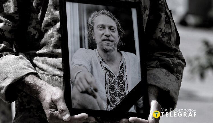 Захищаючи Україну, загинув громадянин Німеччини Сергій Богданов. ФОТО