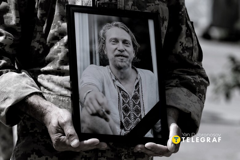 прощання з Богдановим Сергієм