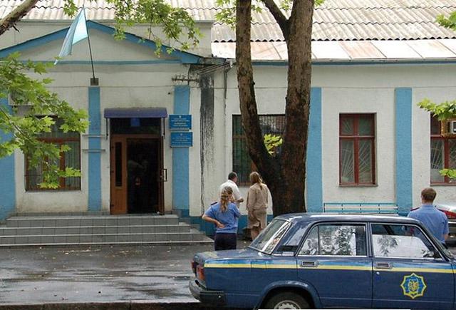 Цензор.НЕТ Изображение