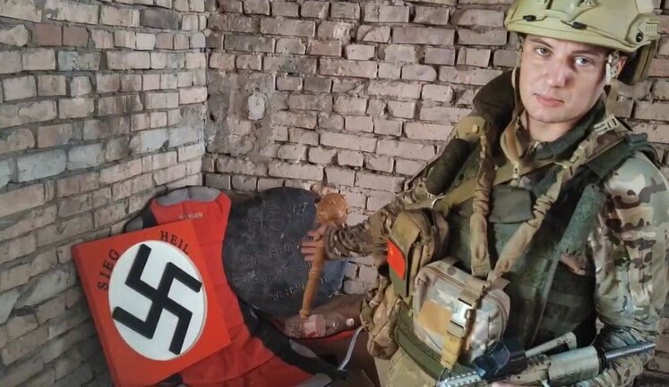 During liquidation of propagandist Luchin near Krasnohorivka, fighters of 79th SAB used cluster munitions. VIDEO