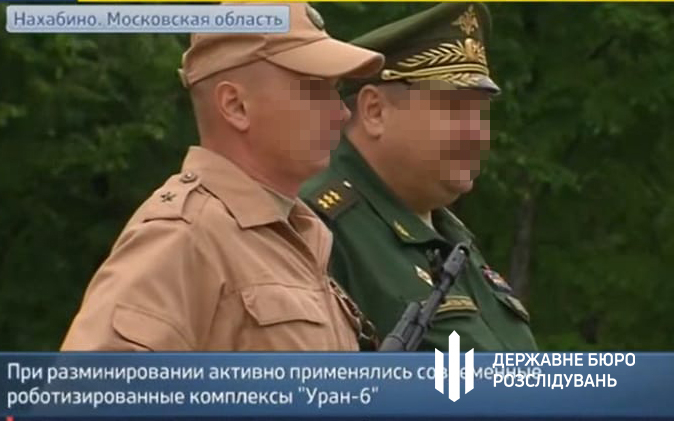 Предателя из Крыма, обстреливавшего Мариуполь, будут судить за государственную измену 06