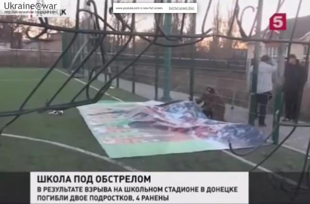 ракеты взрыв школа