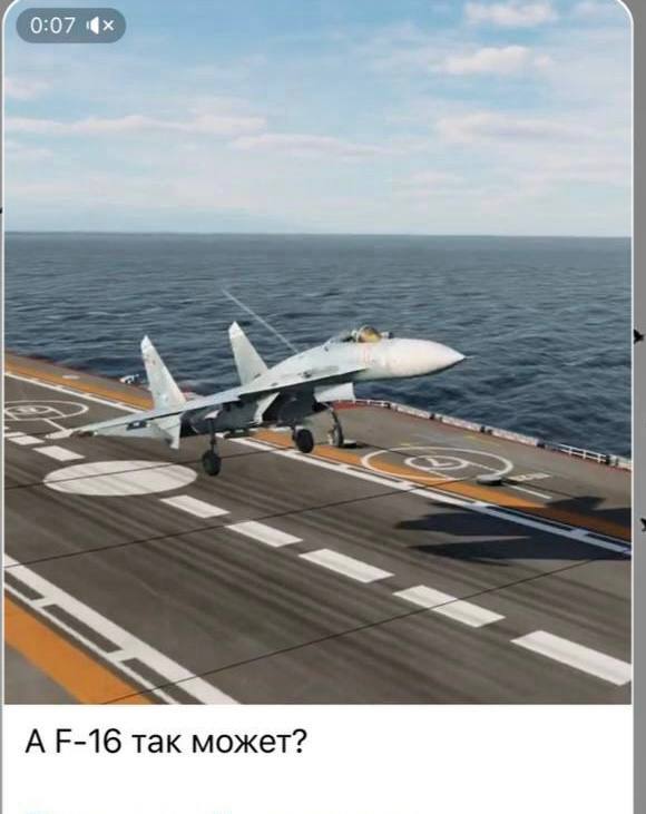 Росіяни хваляться комп’ютерною графікою літака Су-27 03