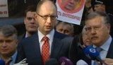 Attorney General Promised to Find Out Who is Recording Tymoshenko. VIDEO + PHOTO