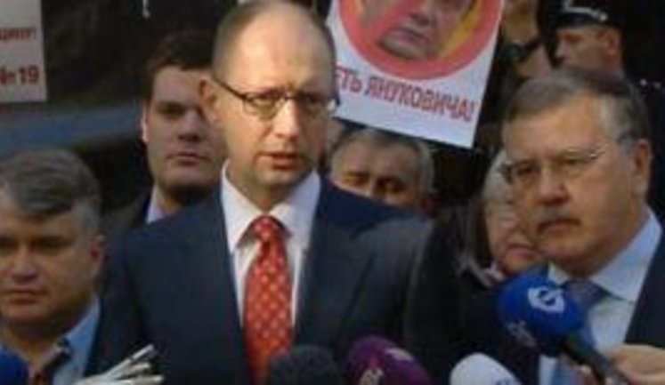 Attorney General Promised to Find Out Who is Recording Tymoshenko. VIDEO + PHOTO