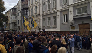MPs Petrenko and Biletskyi ready to accept bail for head of Kyiv office of Azov Civil Corps. PHOTO