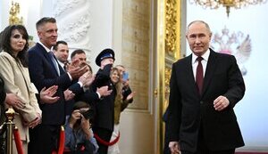 "Инаугурация" Путина в Кремле: Российский диктатор принял присягу. ФОТО