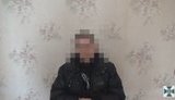 боевик