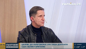 Підрозділи МВС готові до спроб повномасштабного вторгнення РФ, - Шкіряк