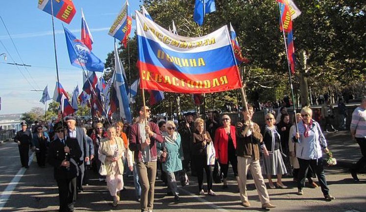 Пророссийские силы Севастополя вышли на русский марш: "Наступают тяжелые времена, "Свобода" вошла в парламент". ВИДЕО+ФОТОрепортаж