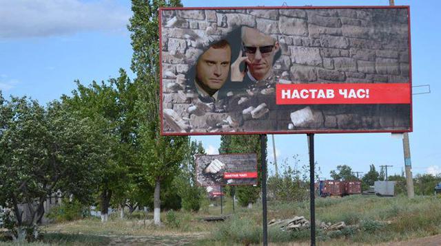 Цензор.НЕТ Изображение